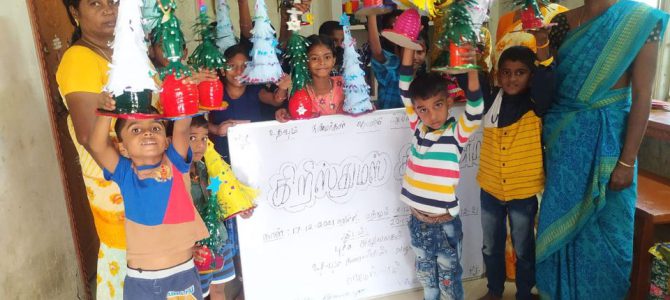 Christmas Camp at the FIN Rural Lab in Kameswaram village