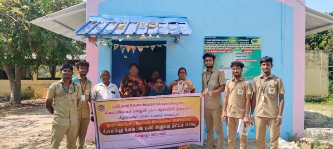FIN greets six students from the Agricultural College and Research Institute, Kurukkathi, at Keezhvelur